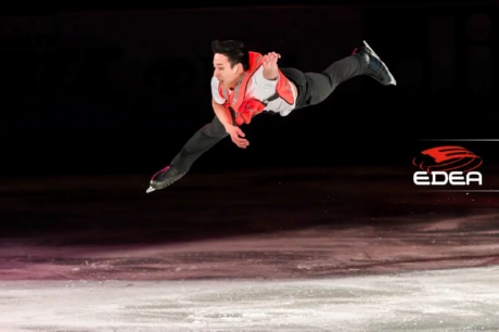 Ice Gallery Skates U.S.